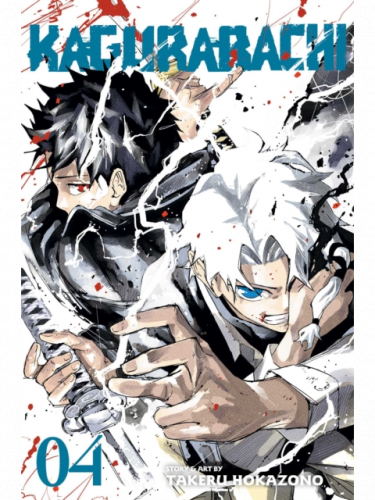 Comic Kagurabachi Vol. 4 ENG