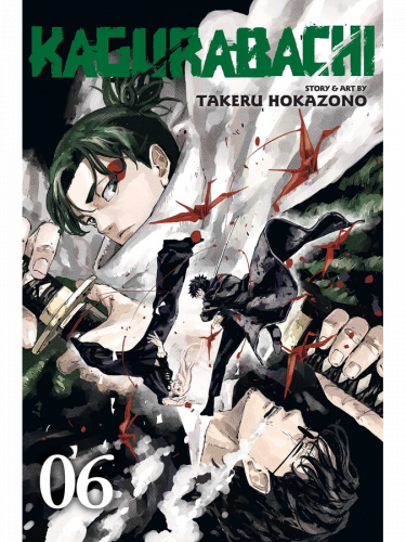 Comic Kagurabachi Vol. 6 ENG