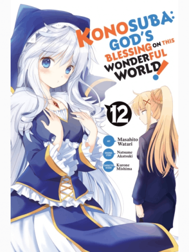 Comic Konosuba: God's Blessing on This Wonderful World! Vol. 12 ENG