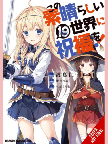 Comic Konosuba: God's Blessing on This Wonderful World! Vol. 19 ENG
