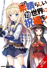 Comic Konosuba: God's Blessing on This Wonderful World! Vol. 19 ENG - Japanische
