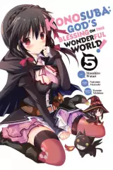 Comic Konosuba: God's Blessing on This Wonderful World! Vol. 5 ENG - Japanische