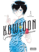 Comic Kowloon Generic Romance 1 ENG