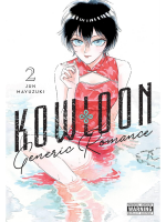 Comic Kowloon Generic Romance 2 ENG