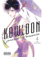 Comic Kowloon Generic Romance 4 ENG