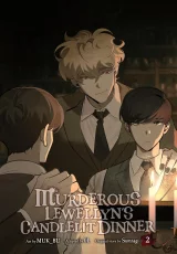 Comic Murderous Lewellyn’s Candlelit Dinner Vol. 2 ENG
