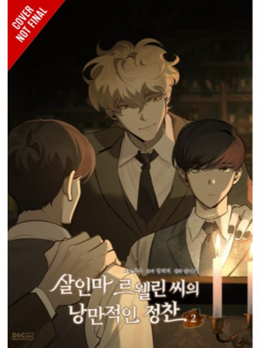 Comic Murderous Lewellyn’s Candlelit Dinner Vol. 2 ENG