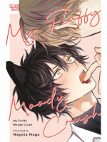 Comic My Fluffy Moody Crush ENG