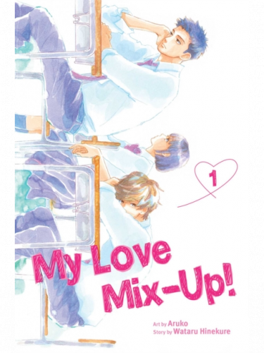 Comic My Love Mix-Up! 1 ENG