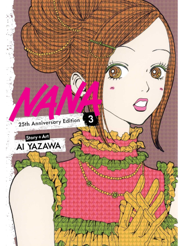 Comic Nana 25th Anniversary Edition 3 ENG