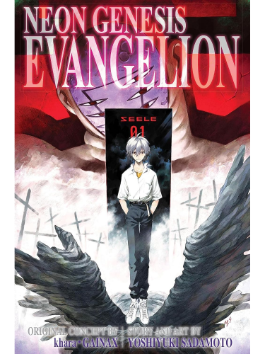 Comic Neon Genesis Evangelion - 3-in-1 Edition (Vol. 10-12) ENG