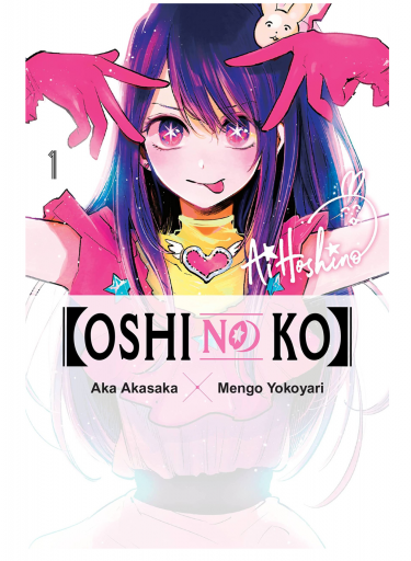 Comics Oshi no Ko 1 ENG