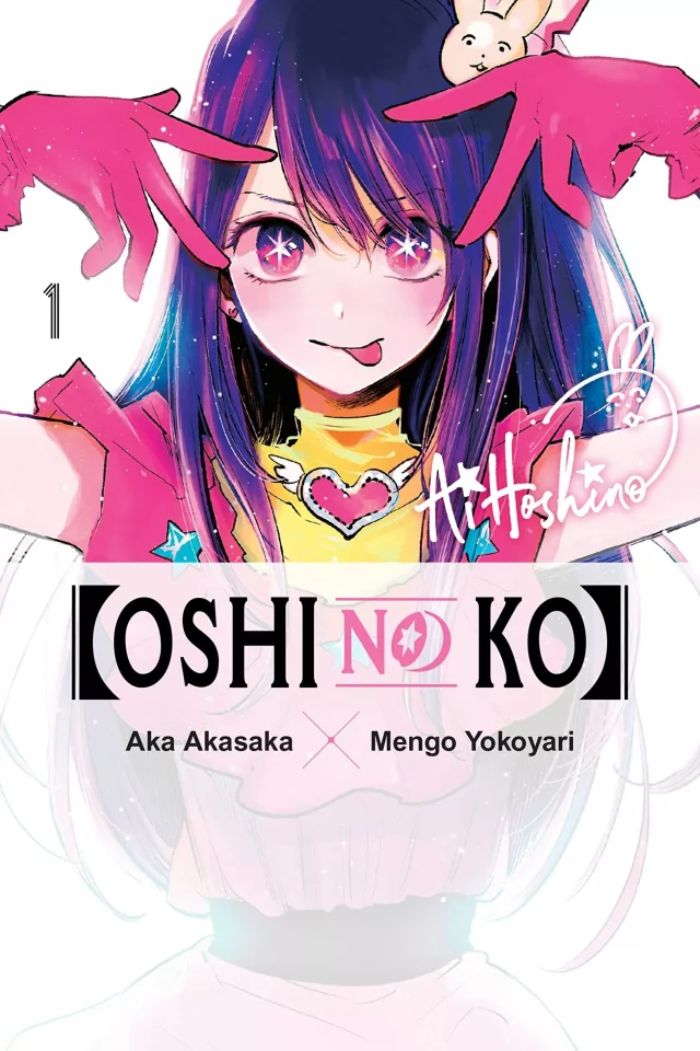 Comic Oshi no Ko 1 ENG - Japanische