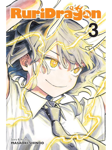 Comic RuriDragon Vol. 3 ENG