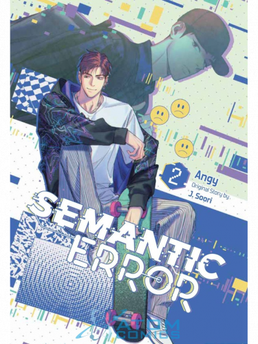 Comic Semantic Error 2 ENG