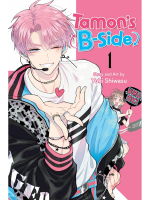 Comic Tamon's B-Side Vol. 1 ENG