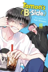 Komiks Tamon's B-Side Vol. 11 ENG