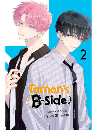 Comic Tamon's B-Side Vol. 2 ENG