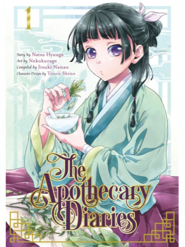 Comic The Apothecary Diaries 1 ENG