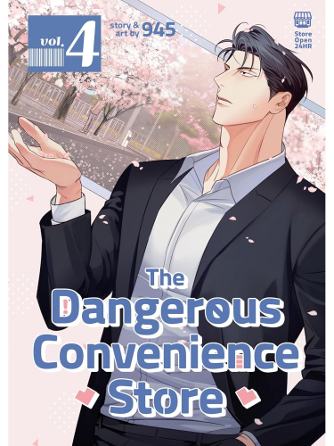 Comics The Dangerous Convenience Store 4 ENG