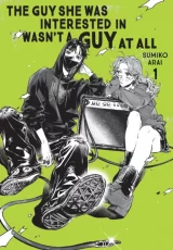 Comic The Guy She Was Interested In Wasn't a Guy at All 1 (Exclusive Edition) ENG