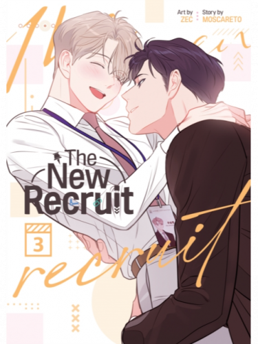 Comic The New Recruit Vol. 3 ENG