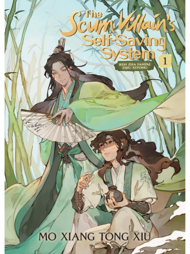 Comics The Scum Villain's Self-Saving System: Ren Zha Fanpai Zijiu Xitong 1 ENG