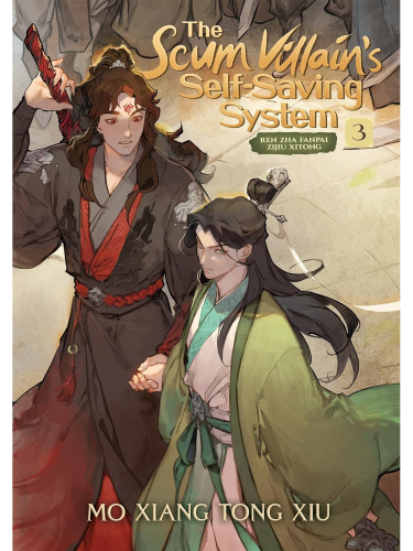 Buch The Scum Villain's Self-Saving System: Ren Zha Fanpai Zijiu Xitong 3 ENG