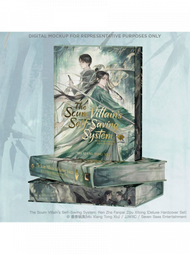 Comic The Scum Villain's Self-Saving System: Ren Zha Fanpai Zijiu Xitong (Deluxe Hardcover Novel) Box Set
