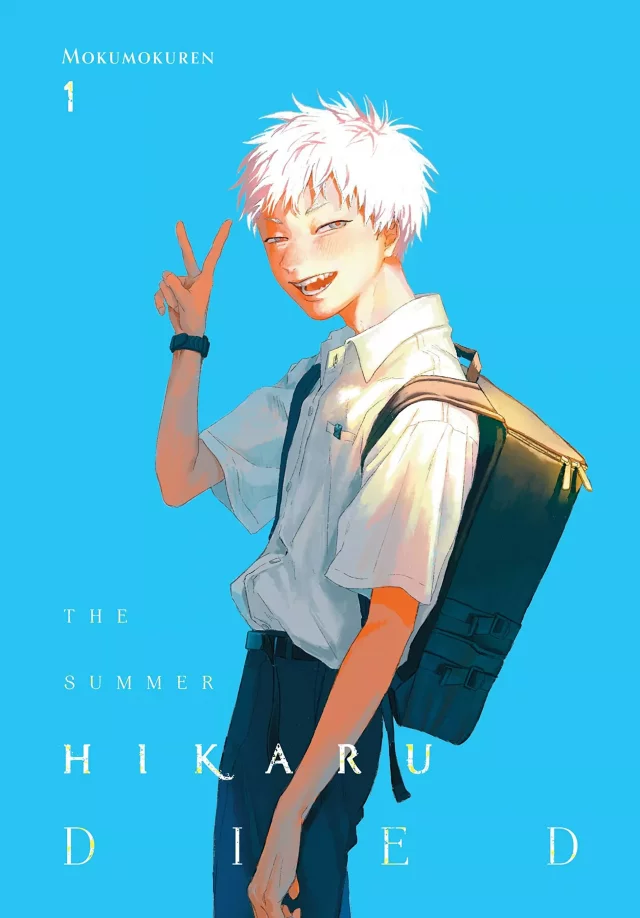 Comic The Summer Hikaru Died 1 ENG - BL