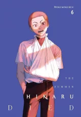 Comic The Summer Hikaru Died 6 ENG