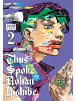 Comic Thus Spoke Rohan Kishibe Vol. 2 ENG
