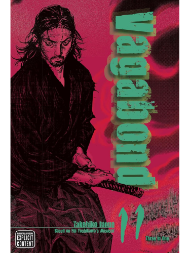 Comic Vagabond (VIZBIG Edition) 11 ENG