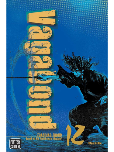 Comic Vagabond (VIZBIG Edition) 12 ENG