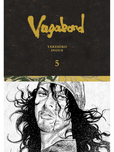 Comic Vagabond (Definitive Edition) 5 ENG