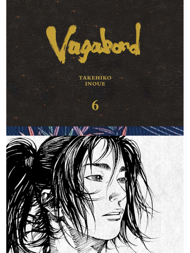 Comic Vagabond (Definitive Edition) 6 ENG