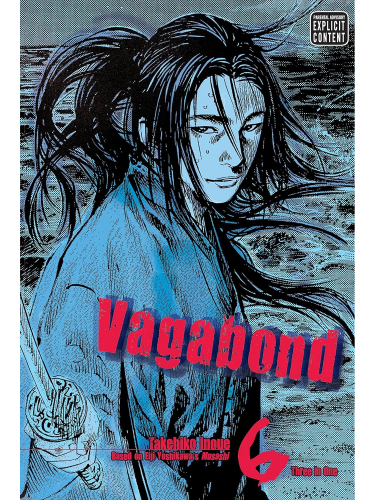 Comic Vagabond (VIZBIG Edition) 6 ENG