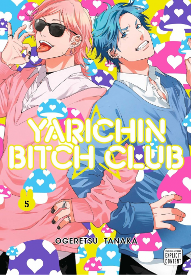 Comics Yarichin Bitch Club, Vol. 5 ENG