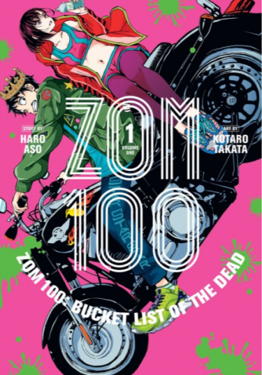 Comics Zom 100: Bucket List of the Dead Vol. 1 ENG