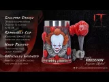 IT Time to Float Tankard Unboxed | Nemesis Now