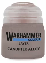 Citadel Layer Paint (Canoptek Alloy) - Deckfarbe, Braun