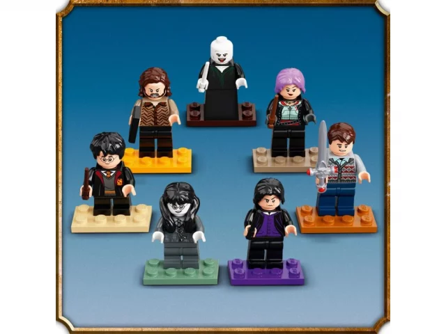 Adventskalender Lego - Harry Potter 76404 - Figuren