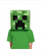 Masken