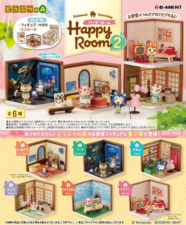 Figur Animal Crossing - Mini Figures Happy Room Blind Box (zufällige Auswahl) - Minifigur