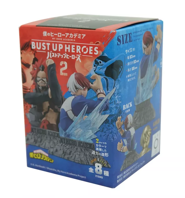 Figur My Hero Academia - Bust Up Heroes 2 (zufällige Auswahl) - Manga