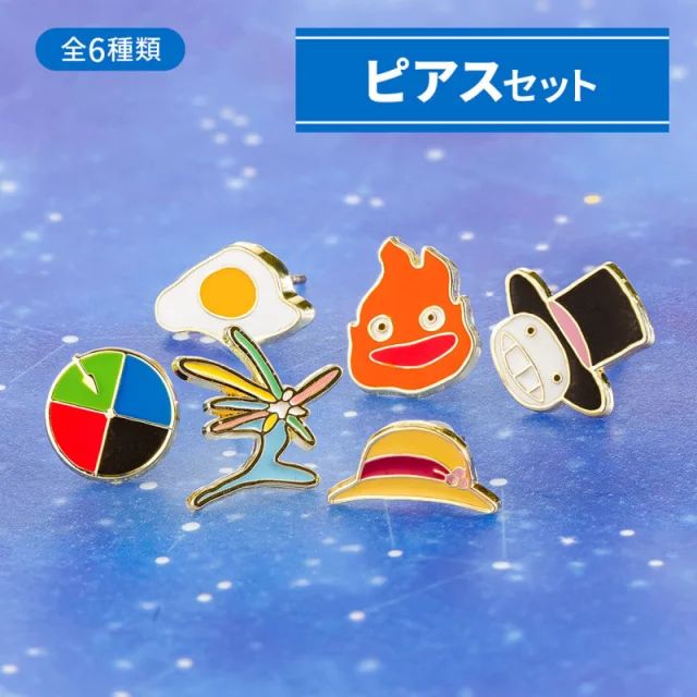 Ohrringe Howl's Moving Castle - Set - Manga