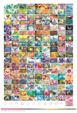 Kartenspiel Pokémon TCG: Scarlet & Violet 151 - Poster Collection (ENGLISCHE VERSION) - Pokemon TCG: Scarlet & Violet - 151