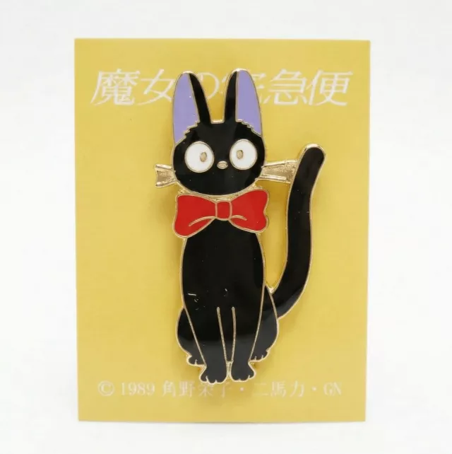 Anstecker Kiki's Delivery Service - Jiji Ribbon - Ghibli