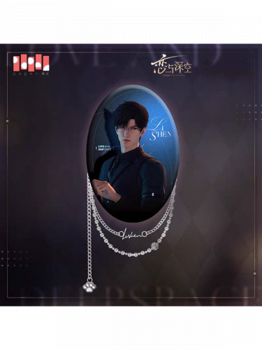 Anstecker Love and Deepspace - Zayne