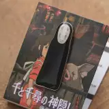 Anstecker Spirited Away - No Face - Ghibli